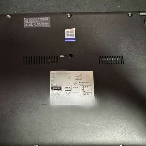 Fujitsu富士通U939筆記本手提電腦