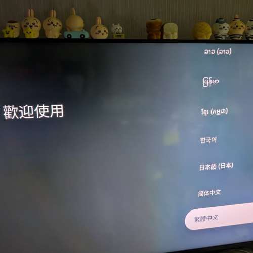 Google Chromecast with Google TV (4K)