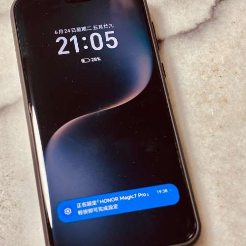 榮耀HONOR Magic 7 Pro 99.9% new 黑色 1TB