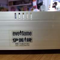 伊美牌eve flame 手提石油氣爐9成新屯門良景村取