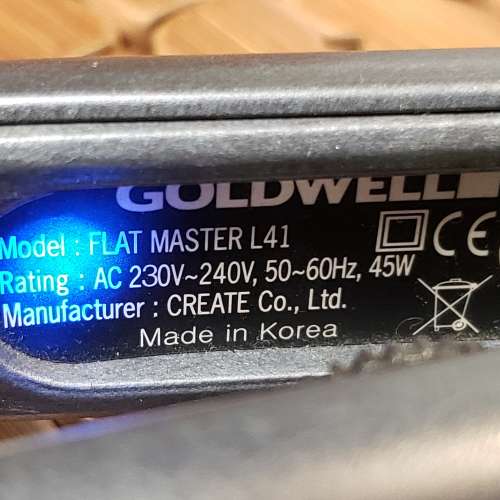 Gold well 專業負離子直髮甲板，韓國製造，旺角西洋菜南街自取。..