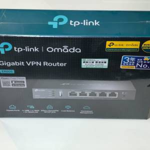 TP-Link Omada Gigabit VPN Router - ER605