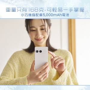 （特價） sony Xperia 10 VII