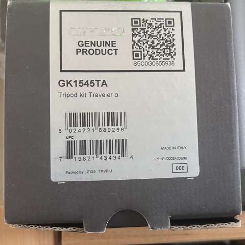 Gitzo GK1545TA Alpha Traveler Tripod Kit