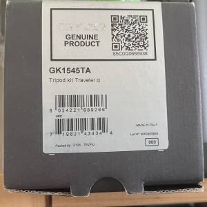 Gitzo GK1545TA Alpha Traveler Tripod Kit