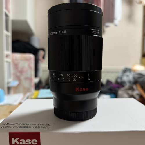 Kase 200mm 5.6 Freme Manual Focus Refley Lens for Sony E Mount