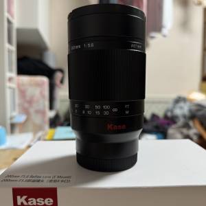 Kase 200mm 5.6 Freme Manual Focus Refley Lens for Sony E Mount