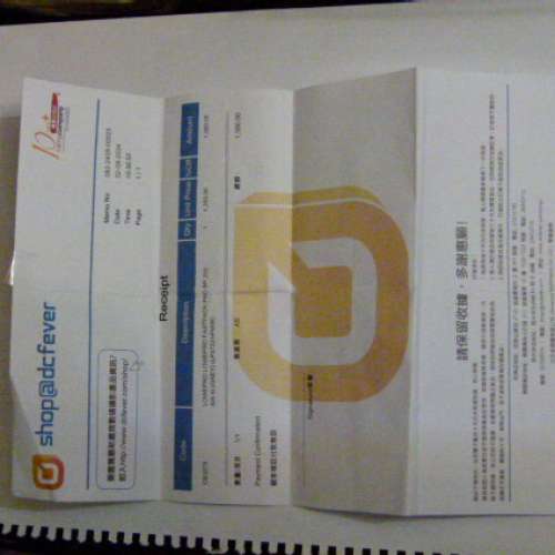 Lowepro Fast Pack PRO BP250 AWIII (Brand New)