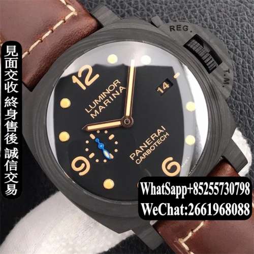 Panerai沛納海 Luminor Carbotech PAM661 44MM 碳纖維殼
