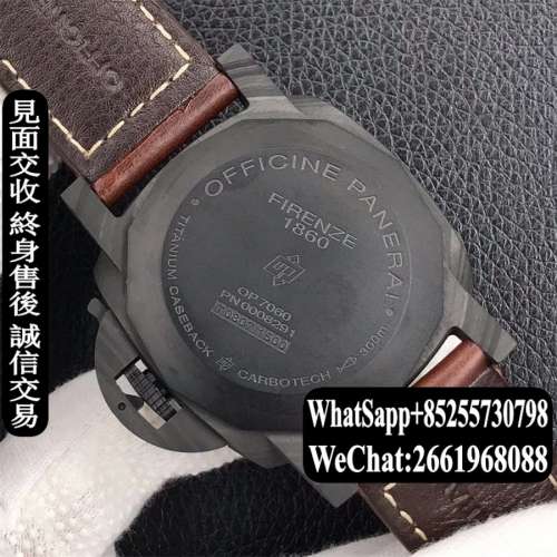 Panerai沛納海 Luminor Carbotech PAM661 44MM 碳纖維殼