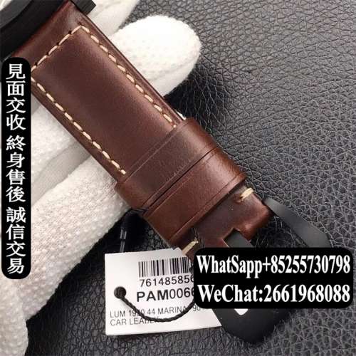 Panerai沛納海 Luminor Carbotech PAM661 44MM 碳纖維殼