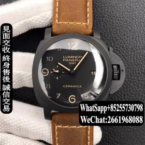Panerai沛納海 Luminor GMT PAM00441 44MM 陶瓷殼