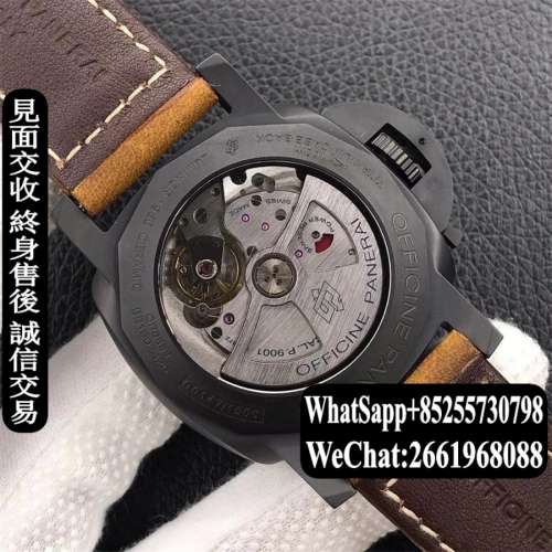 Panerai沛納海 Luminor GMT PAM00441 44MM 陶瓷殼
