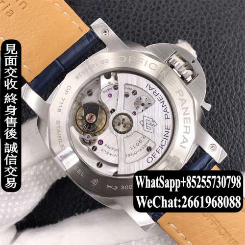 Panerai沛納海 Luminor GMT PAM01033 44MM 藍面 VS