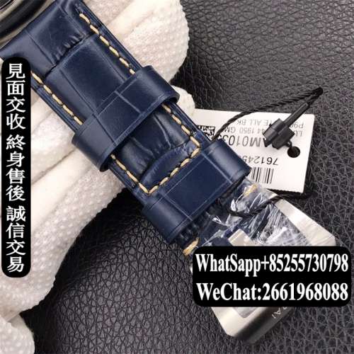 Panerai沛納海 Luminor GMT PAM01033 44MM 藍面 VS