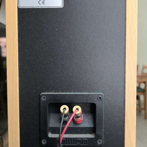 Mission 700 書架式揚聲器一對