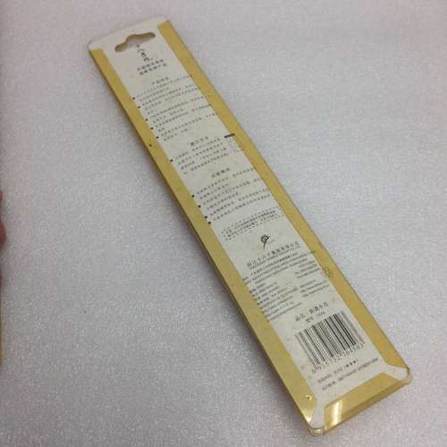 🔪 Folding Paring Knife Set NEW 全新 陽江 十八子作 削皮折疊刀 🍎