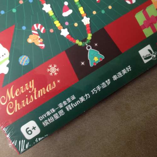 👧 DIY Beads Necklace Bracelet for Children NEW 全新 兒童 珠子 小手工 飾品 👧