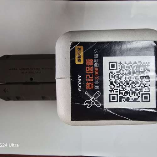 Sony WF-1000XM5 黑色 耳機