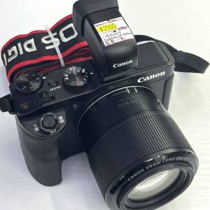 90% New Canon G3x 24-600mm 天涯數碼相機連電子觀景器, 深水埗門市可購買