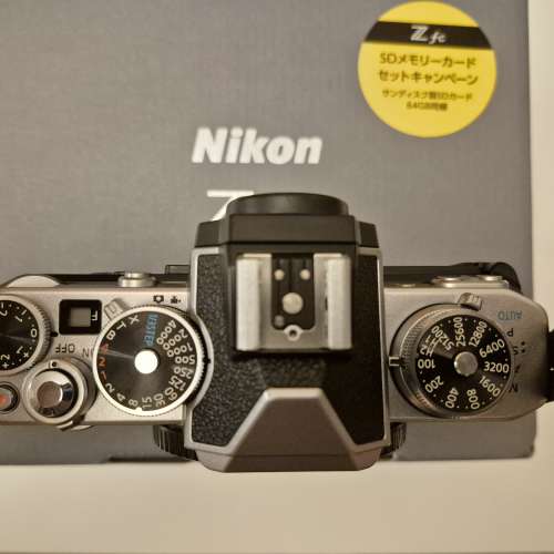 Nikon zfc silver body