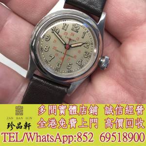 【珍品軒】全港高價回收 1942 年 勞力士勝利抗震 3136 不鏽鋼手鍵 24 小時手鍵手錶...