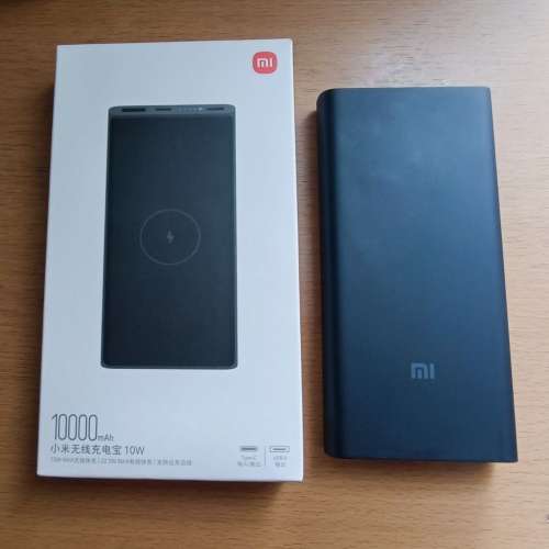 XIAOMI 小米無線充電寶10000(10W) 行動電源Wireless  Power bank   黑色