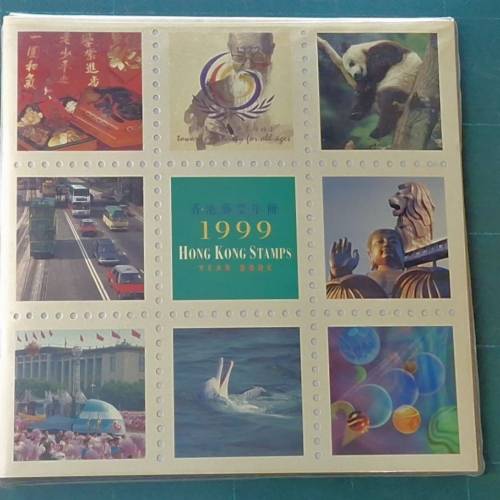 標題： 香港郵票年冊
年份： 1999
周邊郵票圖像（由左上角順時針排列）
左上： 傳統...
