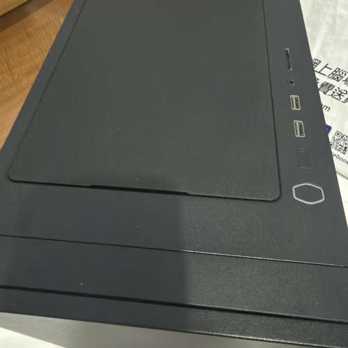 Cooler Master Silencio S400 M-ATX 電腦機箱