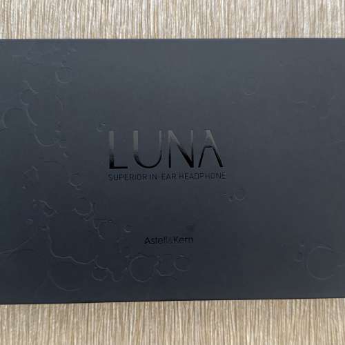 Astell&Kern LUNA 平板單元耳機