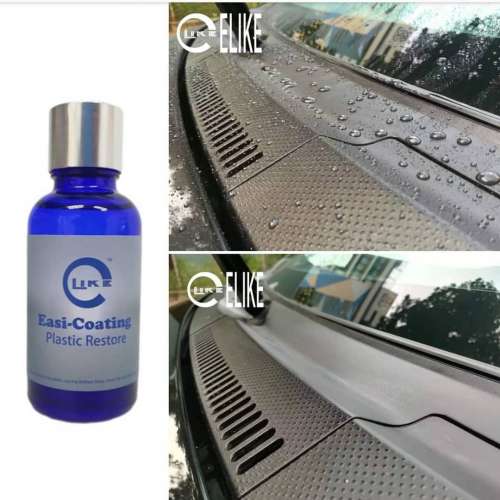 ELIKE&trade;️鍍膜易-塑膠還原劑