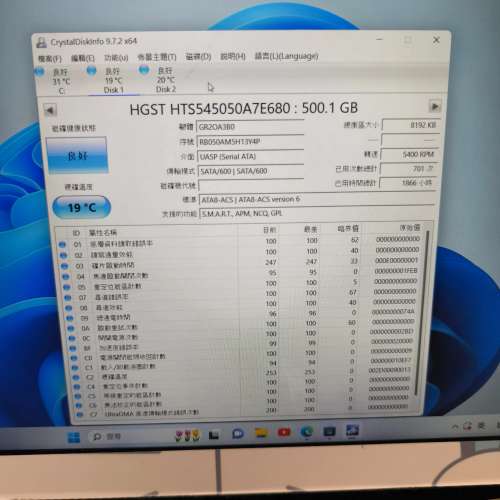 出售7個2.5吋500gb hard disk , 1月16日測試好。如圖示