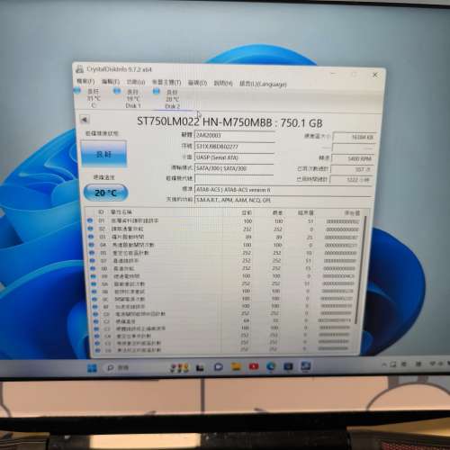 出售7個2.5吋500gb hard disk , 1月16日測試好。如圖示