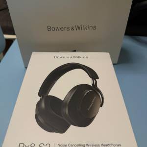 Bowers & Wilkins Px8 S2