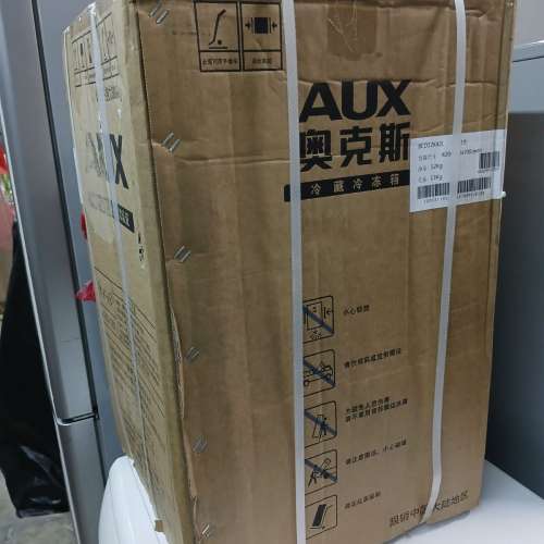 全新未開封AUX奧克斯小型2門雪櫃