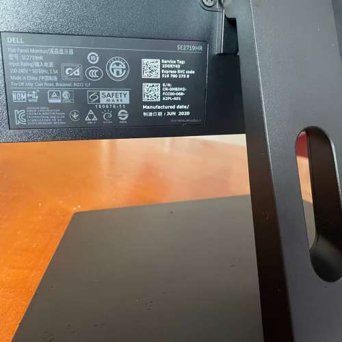 顯示器  Dell SE2719HR