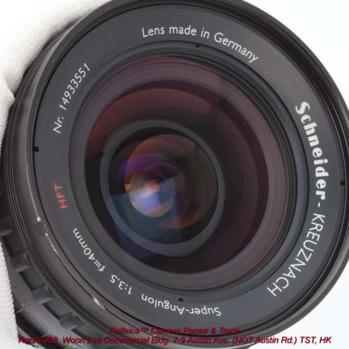 Super Angulon 40/3.5 HFT PQ lens for Rollei 6008 w/ original Hood (60472)