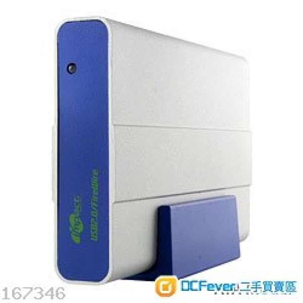 外置硬盤盒 - 加密型