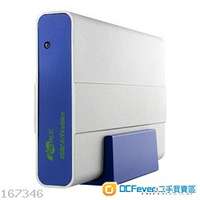 外置硬盤盒 - 加密型