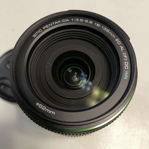 Pentax DA 18-135mm