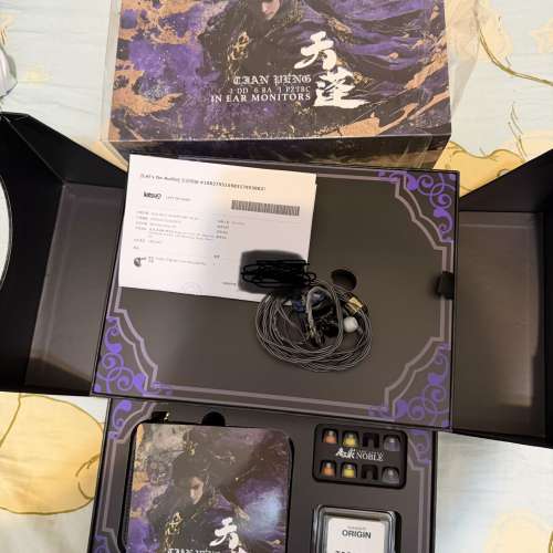 唐族天篷耳橘機