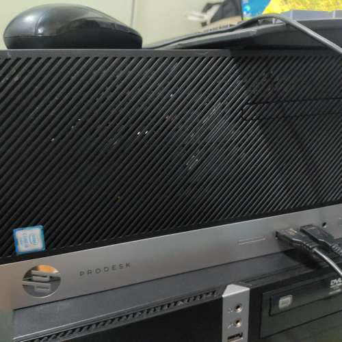 HP PRODESK 400 G4 MT (i5 6500)