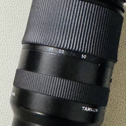 Tamron 28200
