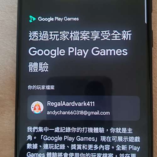 99新samsung A70超勁電量6十128雙卡香港行貨淨機備用及主機都冇問題一切正常九龍灣...