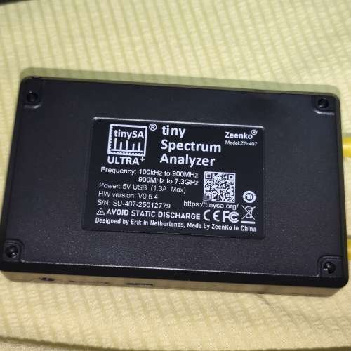tinySA ULTRA+ 頻譜分析儀
