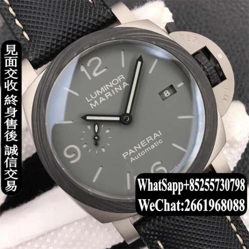 Panerai沛納海 Luminor 1950 Marina PAM1662 44MM VS