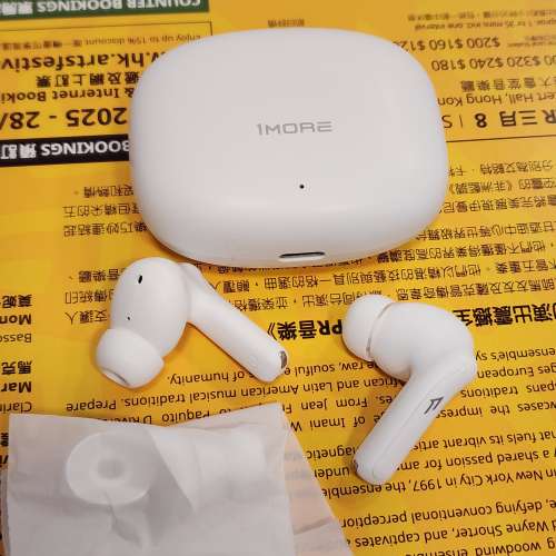 1MORE Q21 LDAC真無線降噪藍牙耳機