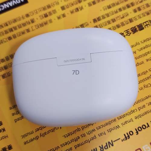 1MORE Q21 LDAC真無線降噪藍牙耳機