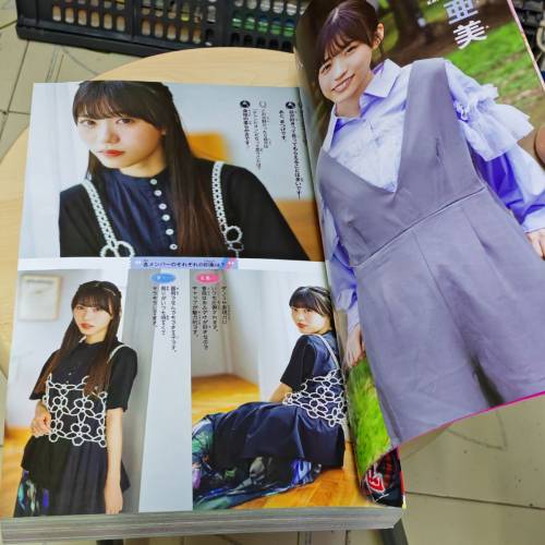 周刊少年Magazin 2025年02&middot;03号合刊 2024年 週刊少年 Champion 51號