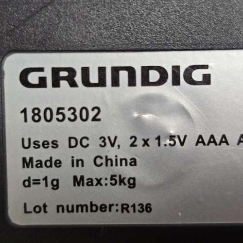 * Grundug * 德國老品牌 * 根德 * 電子磅 *